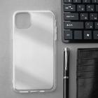 Чехол Innovation, для iPhone 11 Pro Max, силиконовый, прозрачный - Фото 1