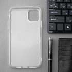 Чехол Innovation, для iPhone 11 Pro Max, силиконовый, прозрачный - Фото 2