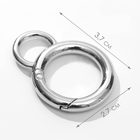 Кольцо-карабин, 37 мм, d=27/19 мм, толщина - 4 мм, с креплением 12×3 мм, 5 шт., цвет серебряный - Фото 2