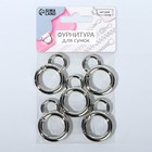 Кольцо-карабин, 37 мм, d=27/19 мм, толщина - 4 мм, с креплением 12×3 мм, 5 шт., цвет серебряный - Фото 4