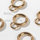 Кольцо-карабин, двойной, d=19/27 мм, толщина - 4 мм, с креплением 12×3 мм, 5 шт., цвет золотой - Фото 1