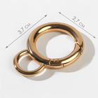 Кольцо-карабин, двойной, d=19/27 мм, толщина - 4 мм, с креплением 12×3 мм, 5 шт., цвет золотой - Фото 2