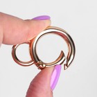 Кольцо-карабин, двойной, d=19/27 мм, толщина - 4 мм, с креплением 12×3 мм, 5 шт., цвет золотой - Фото 3