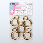 Кольцо-карабин, двойной, d=19/27 мм, толщина - 4 мм, с креплением 12×3 мм, 5 шт., цвет золотой - Фото 4