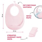 Нагрудник для кормления силиконовый с карманом, цвет розовый - Фото 2