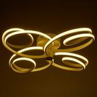 Люстра 669507/4 LED 96Вт 4000К белый 65х65х14 см BayerLux - фото 27633992