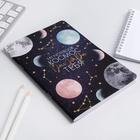 Блокнот А5, 48 л., в точку, обложка софт-тач «Космос внутри тебя» - Фото 2