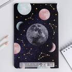 Блокнот А5, 48 л., в точку, обложка софт-тач «Космос внутри тебя» - Фото 4