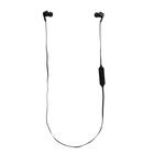 Наушники Ritmix RH-404BTH, беспроводные, вакуумные, микрофон, BT 5.0, 55 мАч, чёрные - Фото 1