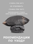 Постельное бельё 1.5-спальное «Этель» Sweet Love, бязь - Фото 4