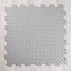 Развивающий коврик-пазл «Серый» 60х60х1 см - Фото 1