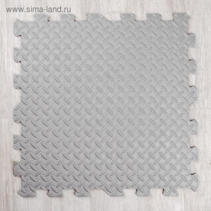 Развивающий коврик - пазл «Серый» 60×60×1 см - Фото 1