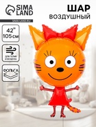 Карамелька