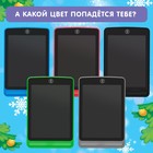 Планшет для рисования «Новогодний», МИКС - Фото 6