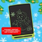 Планшет для рисования «Новогодний», МИКС - Фото 7