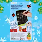 Планшет для рисования «Новогодний», МИКС - Фото 9