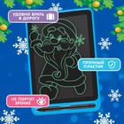 Планшет для рисования «Новогодние рисунки», МИКС - Фото 4