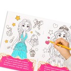 Раскраски «Для девочек», набор 8 шт. по 12 стр. - Фото 4