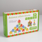 Развивающая игра балансир «Человечки» 19×11.5×4 см - Фото 4