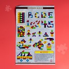 Головоломка «Тетрис», тонкая, 27×18×0.5 см, 40 деталей - Фото 5