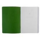 Тетрадь А4, 48 листов без линовки "Сияющий узор. Дизайн 5", обложка мелованный картон, матовая ламинация, тиснение фольгой, блок офсет 70 г/м2 - Фото 2