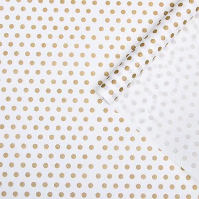 Бумага упаковочная крафт белый «Бисер золотой», 0.7×10 ±5% м, 50 г