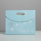 Пакет с клапаном «Снежинки», 32 х 26 х12 см - Фото 5