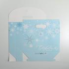 Пакет с клапаном «Снежинки», 32 х 26 х12 см - Фото 6