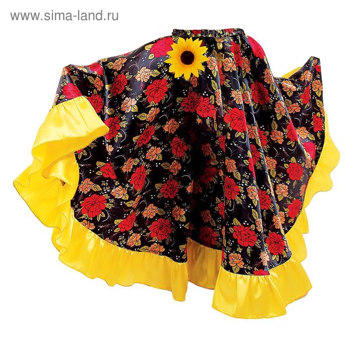 Цыганская юбка для девочки с жёлтой оборкой по низу, длина 59 см, рост 110-116 см - Фото 1