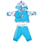 Одежда для кукол «Костюм спортивный», для мальчика - Фото 5