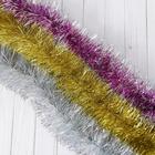 Мишура новогодняя №100, d-10 см, L-160 см, МИКС - Фото 1