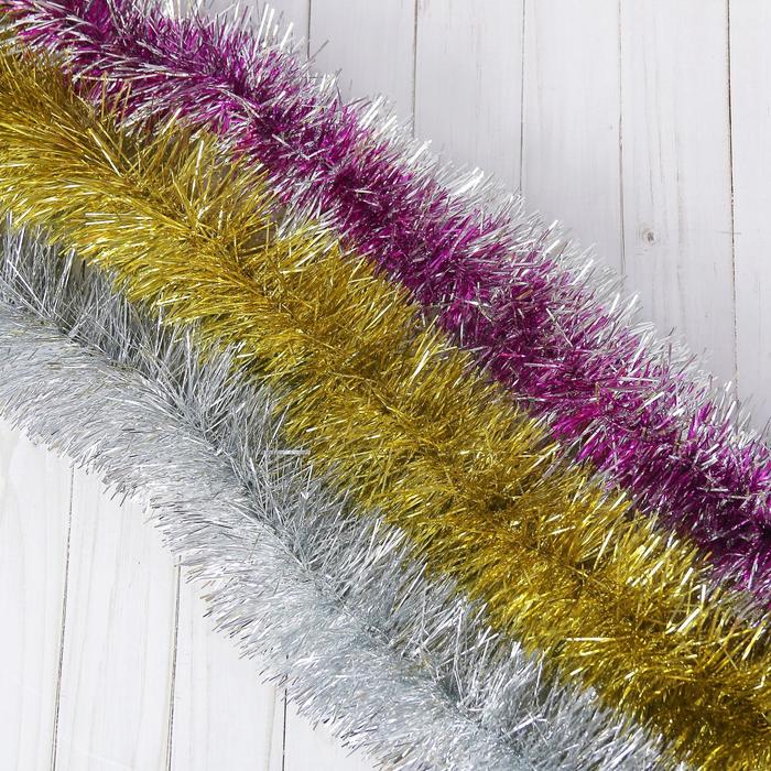 Мишура новогодняя №100, d-10 см, L-160 см, МИКС - Фото 1