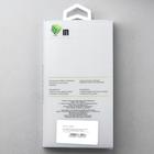 Чехол Innovation, для Huawei Honor 10i/20 Lite, силиконовый, матовый, черный - Фото 5