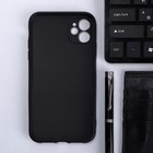 Чехол Innovation, для iPhone 11, силиконовый, матовый, черный - Фото 2