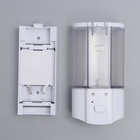 Диспенсер для жидкого мыла, сенсорный, 450 мл, белый - Фото 19