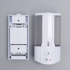 Диспенсер для жидкого мыла, сенсорный, 450 мл, белый - Фото 15