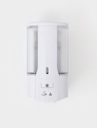 Диспенсер для жидкого мыла, сенсорный, 450 мл, белый 5060000