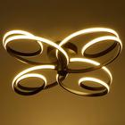 Люстра 669508/4 LED 96 Вт 4000К черный 65×65×14 см BayerLux - фото 4365322