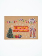 Письмо Деду Морозу «Новогоднее» МИКС - Фото 2