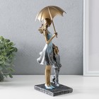 Сувенир полистоун "Мама с сыном на прогулке под зонтом" синий 28х11х8 см - фото 8664498