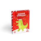 Новогодняя настольная игра «Новый год: Веселый крокодил», с картинками, 50 карт, 5+ - Фото 5