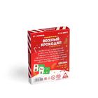 Новогодняя настольная игра «Новый год: Веселый крокодил», с картинками, 50 карт, 5+ - Фото 6