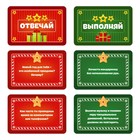 Новогодняя настольная игра «Новый год: Отвечай или выполняй», 50 карт, 12+ - Фото 4