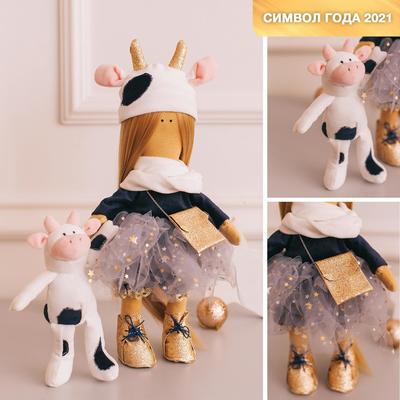 Интерьерная кукла «Иви» набор для шитья, 15,6 × 22,4 × 5,2 см