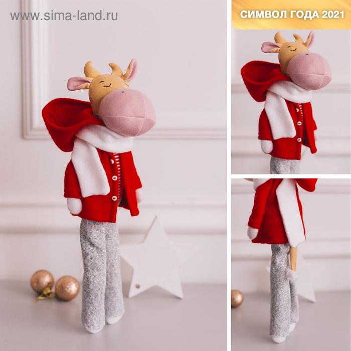 Мягкая игрушка «Квентин» набор для шитья, 15,6 × 22,4 × 5,2 см - Фото 1