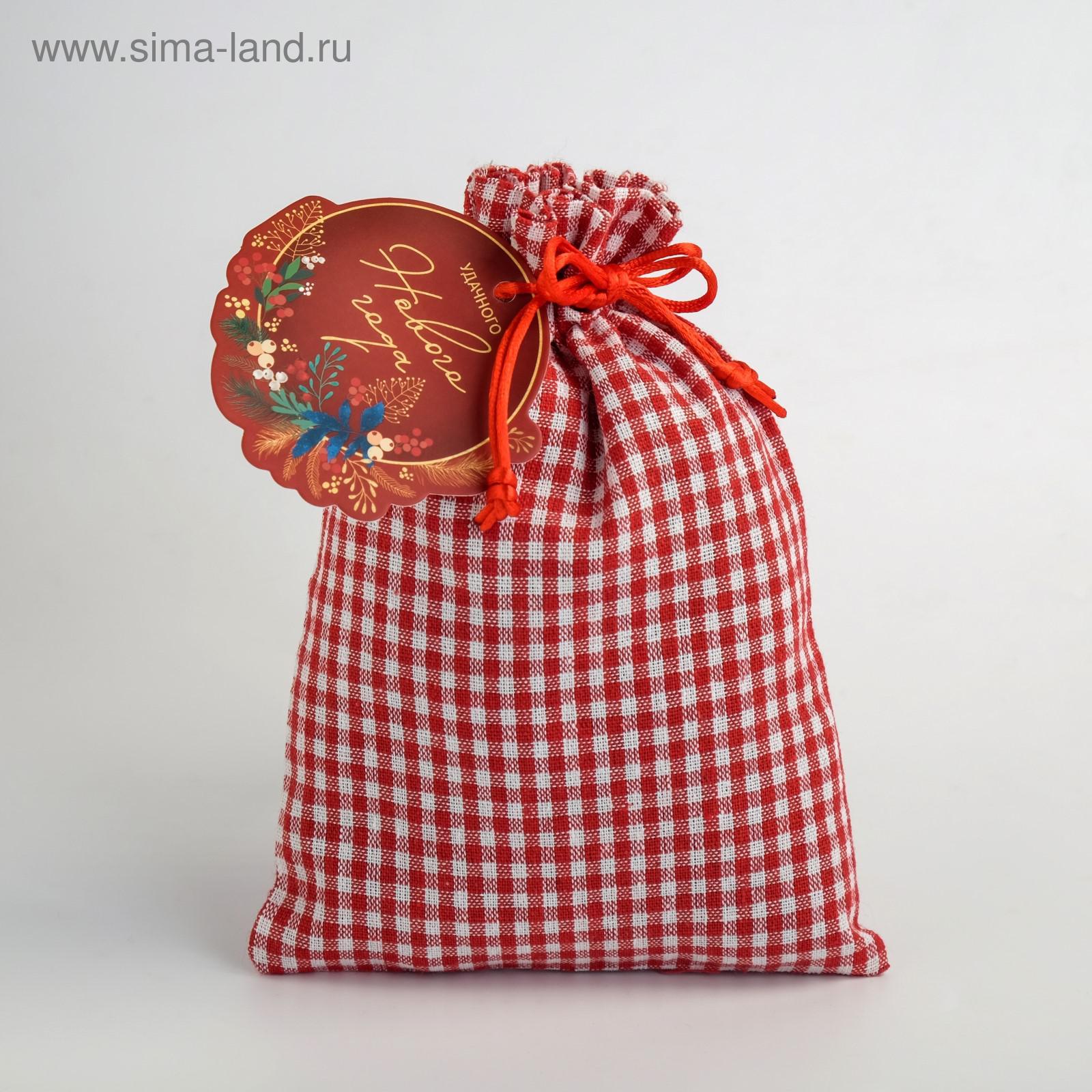 Мешок подарочный «Удачного Нового года», 16 х 23 см +/- 1.5 см (5043996 ...