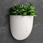 Кашпо подвесное "Силуэт" белое, 17х7см - Фото 1