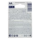 Аккумулятор Varta, Ni-Mh, AA, HR6-4BL, 1.2В, 2600 мАч, блистер, 4 шт. - Фото 2