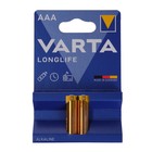 Батарейка алкалиновая Varta LongLife, AAA, LR03-2BL, 1.5В, блистер, 2 шт. - фото 8990939