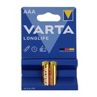 Батарейка алкалиновая Varta LongLife, AAA, LR03-2BL, 1.5В, блистер, 2 шт. - фото 8990941